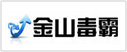 麥格可信聯(lián)盟成員單位