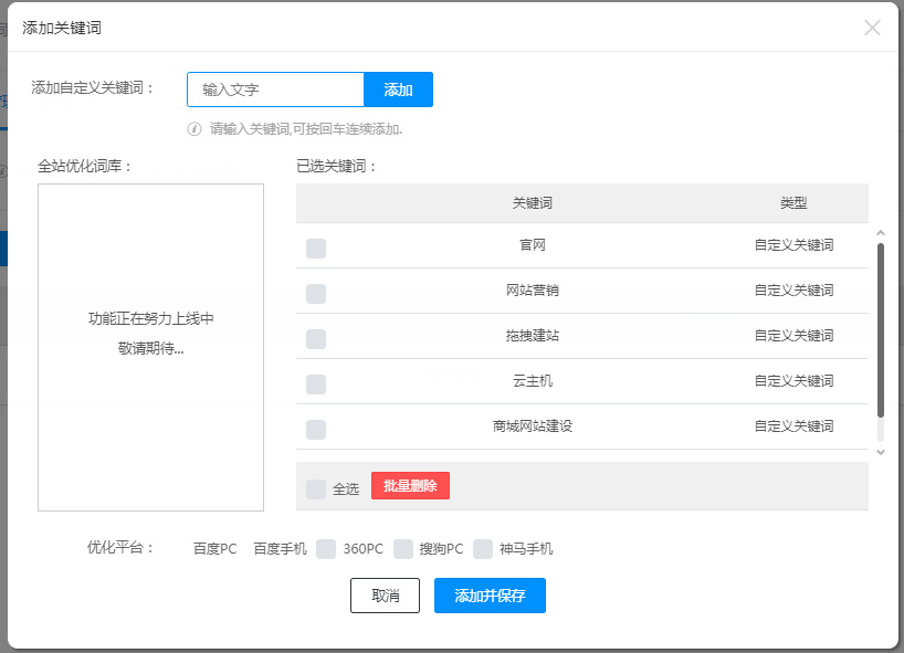 未標題-7.jpg